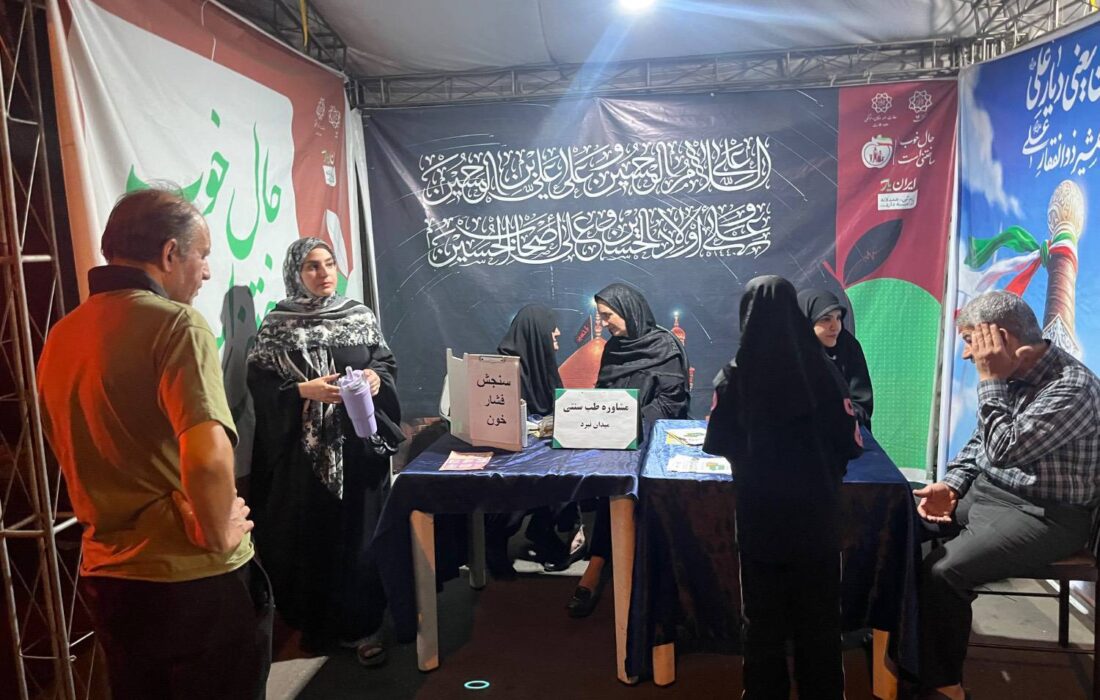 خدمات سلامت در آیین تجمعات شبانه میدان نبرد منطقه ۱۴