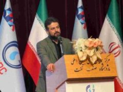 مجمع عمومی عادی سالیانه پتروشیمی زاگرس برگزار شد