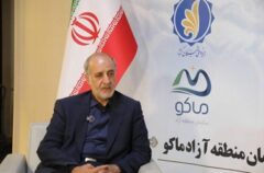 موکب مشترک نهاد ریاست جمهوری، بنیاد ملی نخبگان و منطقه آزاد ماکو در تهران آغاز به کار کرد