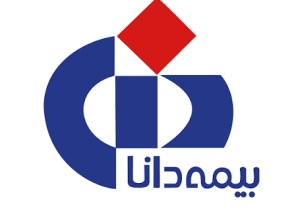 مجمع بیمه دانا با تأیید نهاد ناظر برگزار می‌شود