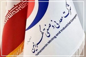 آگهی فراخوان شناسایی پیمانکار ساخت سگمنت‌های فولادی ماشین‌کاری‌شده شرکت معدنی و صنعتی گهرزمین (مناقصه شماره۴۰۵-TC-05)