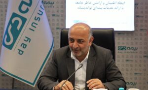 انتصابات جدید در هلدینگ فناوری بیمه دی و ترسیم نقشه راه « هوشمندسازی بیمه دی»