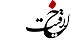 خلاقیت