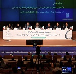 سود نقدی ۲۵۳ ریالی در مجمع پترول تصویب شد؛ رشد ۱۰ برابری نسبت به سال قبل