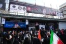 پذیرایی از عزاداران شرکت کننده در مراسم تشییع رهبر شهید انقلاب در موکب بانک سینا