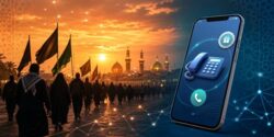 زائران اربعین با کد ملی، خط تلفن ثابت رایگان با تلفن همراه دریافت میکنند