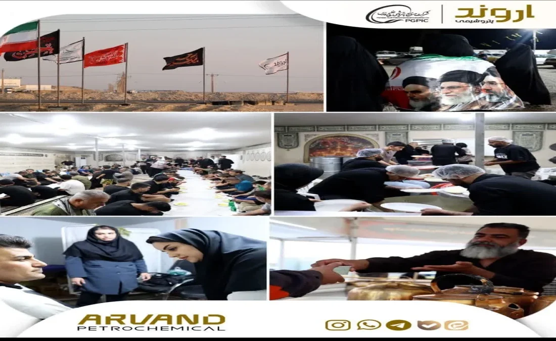 شانزدهمین سال خدمترسانی موکب امام رضا (ع) پتروشیمی اروند؛ روایتی از مسئولیت اجتماعی در مسیر اربعین