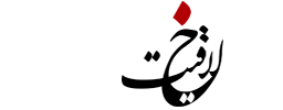 خلاقیت